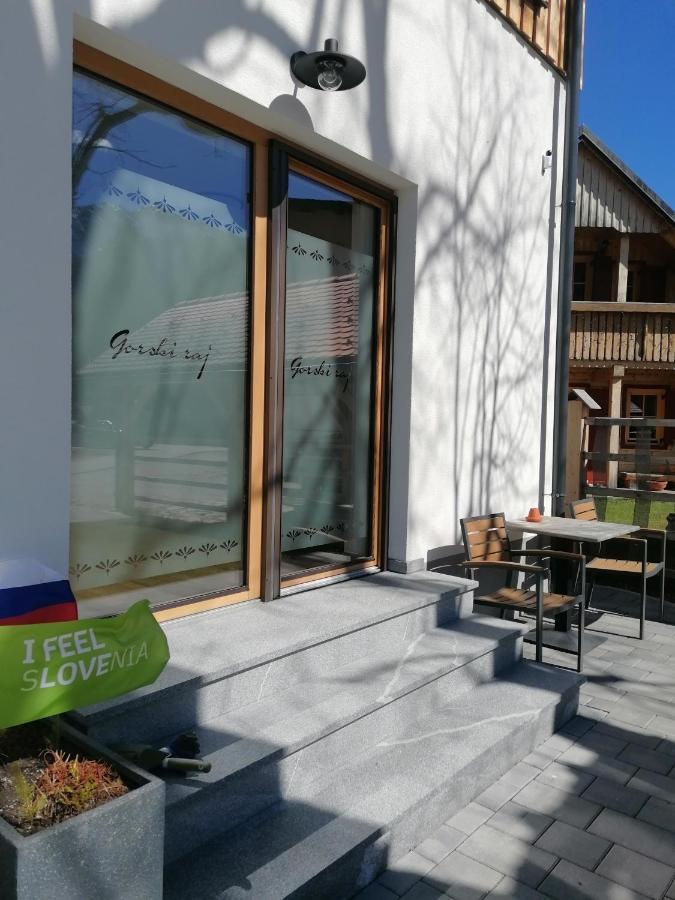 Apartments Gorski Raj Kranjska Gora Εξωτερικό φωτογραφία